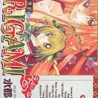  ����� Origami <small>Story & Art</small> 